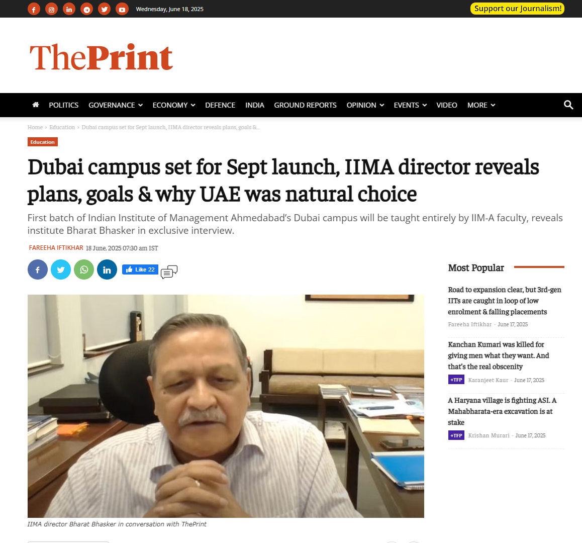 Dubai campus set for Sept launch, IIMA director reveals plans, goals & why UAE was natural choice.